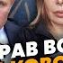 ЯКОВЕНКО ПАТРУШЕВ нацелился на ВОЙНУ С НАТО ПОЗНЕР озвучил МНЕНИЕ КРЕМЛЯ Венедиктов ПРОДАЛСЯ