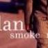Gary Allan Smoke Rings In The Dark With Lyrics