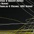 Come BC Max Vertigo SideCry Remix