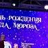 Барбарики Что такое доброта