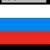 Плохие времена в Истории России 3 часть