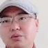 袁腾飞 徐晓冬 一文一武 双剑合璧 开怼 金灿荣 底层逻辑 金骗了大家 袁徐没有骗大家吗 派系斗争罢了 看热闹就好