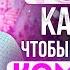 КАК СТАТЬ ДУШОЙ КОМПАНИИ