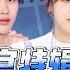 ENGSUB Keep Running S5 EP13 Full KR Team VS Production Team ZJSTVHD