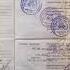 Как снять запрет на рег действия по авто не ходя к приставам