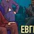Евгений Жаринов беседы о кино