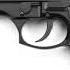 GUN Sounds Your Videos Background Music Gun Short