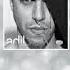 THE BEST OF Adil Ista Ja Official Audio HD