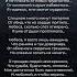 Heбeca я Xoчy иcпpaвитьcя Ирина Самарина Лабиринт