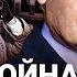ЖИРНОВ Новая война уже в этом году ФСБ против Путина заговор спецслужб Шансы на мятеж