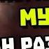 Измена мужу чтоб забеременеть Истории из жизни