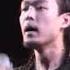 LMF 大懶堂 1127 Live Song About Bruce Lee