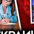 ДЕНЬ 1163 ПОБЕДА КИЕВА В СДЕЛКЕ С США ВСУ СОЖГЛИ ЗАВОД В МУРОМЕ СОЛДАТ РФ УБИЛ СЕМЬЮ НА КУРЩИНЕ