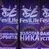 Даргинский танец Ансамбль ЮНОСТЬ г Махачкала Конкурс Золотая ника Сочи