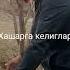 16 февраля 2023 г