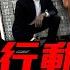 以色列行動密令 哈梅內伊不該存在 誰偷偷資助伊朗核彈 川普暗示 奧巴馬 從兩伊戰爭到中東風暴 哈梅內伊的不歸路 宗教狂人的鐵血革命 霍梅尼如何顛覆伊朗王朝 新聞最嘲點 姜光宇 2025 0620
