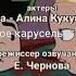 18 июня 2024 г