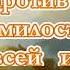Песня КАТОНТИ קטונתי поем на иврите