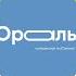 Черемшанские карьеры Необычные места Челябинской области Путешествия по Южному Уралу