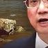 北戴河习李对峙 长三角李强会盟 肖建华案劫材尽 罪案追溯20年 疫情灾情民生艰难 李克强开会誓言兜底 面对美国威胁 汪文斌又软了 局势第121期 郑旭光