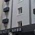台湾高雄台北 大欣飯店 Travel Hotel