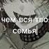 мне звонили прямо с банка рекомендации рек