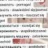 Вам виднее польские слова с переводом на русский польскийалфавит