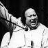 Ay Athra Ishq By Nusrat Fateh Ali Khan