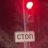 Новый Уренгой Вахта Север