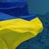 Телевизионный проект FREEДОМ Ночь 19 08 2023