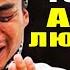 ПОСЛЕ ЭТОГО РОЛИКА ВЫ ПОЙМЕТЕ ЧТО АЛЛАХ ВАС ЛЮБИТ хадисы пророка