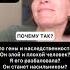 Почему ребенок бьёт маму