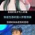 喊麦 狩猎 筱寒 云图