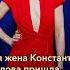 Не одна Дарья Мороз показала кавалера