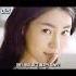 난리난 노출 29금 베드신 피부미인 임지연 내가 알지도 모르는 9가지 모든 것 Shorts