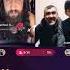 CHINGIZ VS TURSUNXON DADASI BILAN JANJAL