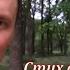 Стихотворение о любви Анне Егоян посвящается