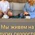 Евгения Павловская системный подход как фундамент для мозга