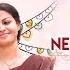 Kochavva Paulo Ayyappa Coelho Neelakkannulla Maanea Lyric Video Kunchacko Boban Shaan Rahman