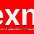 Межпрограмная заставка Exm News