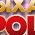 ПЕСНИ ДЛЯ ХОРОШЕГО НАСТРОЕНИЯ ОТДЫХАЕМ ХОРОШО SONGS FOR A GOOD MOOD RELAX WELL