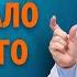 Быстрый сон сколько он должен длиться Какова общая норма сна