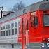 Информатор САВПЭ Жилёво Куровская БМО