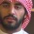 Muhammad Taha Al Junayd Сура аль Кийама 26 40