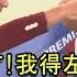 足金金猴被恥笑十二年 現在終於一雪前恥 04年 16年足本對比