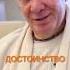 Формула семейного счастья хакимов александрхакимов семья счастье семьявтренде
