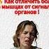 Плечо кричит а проблема ВНУТРИ Как отличить боль в мышцах от сигнала органов