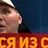 Вернулся из США спустя 12 лет Новости Дагестана за 02 05 2025 год