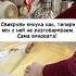 Разве мы не правы что не общаемся с ней жизнь семья история отношения жиза