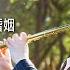 生命美好樂章 夫妻各自追求事業的成就 因著妻子罹癌 兩人關係開始緊密 原來上帝要醫治的不只癌症更是婚姻 林姿瑩 劉張群 生命見證